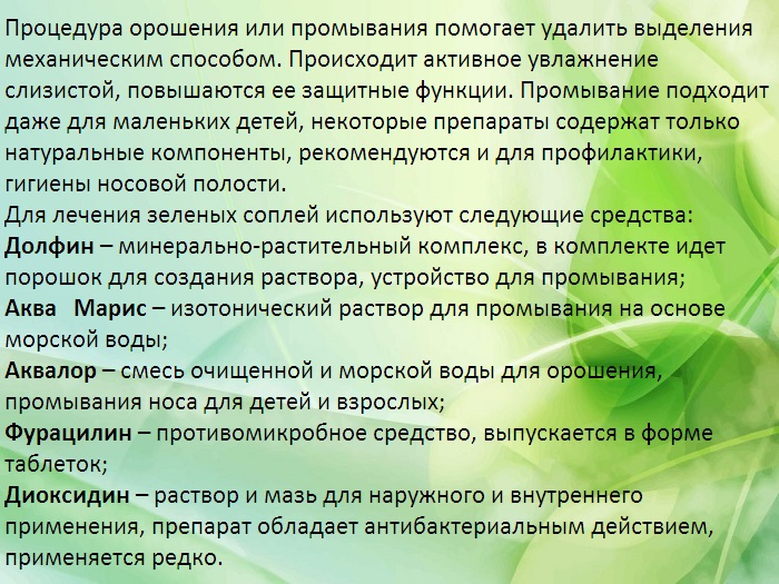 shhshhshhvyapenagpshr