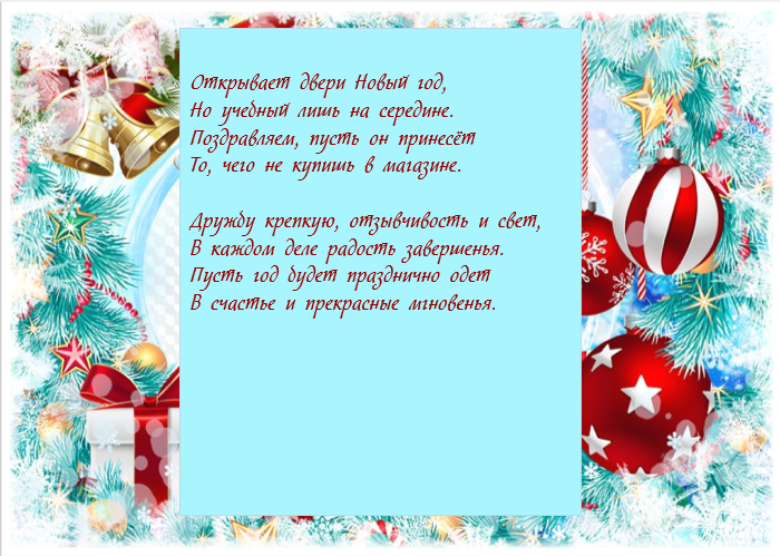 shegoliv5u343kyapyakp