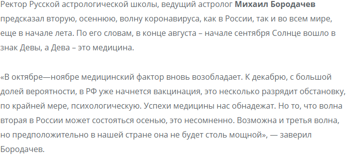 092906596549654095460eash