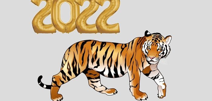 Новогодний Гороскоп 2022 Новогодний Гороскоп 2022