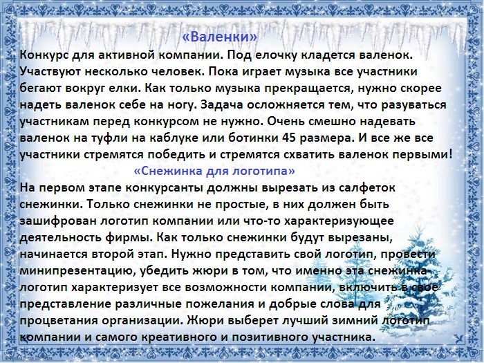 5-ap-vaproldzhenrtddukengshshhzaproldiprt