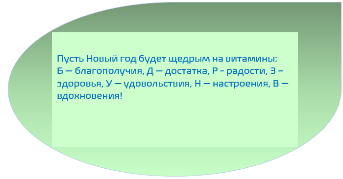83567153-6799uc054-00