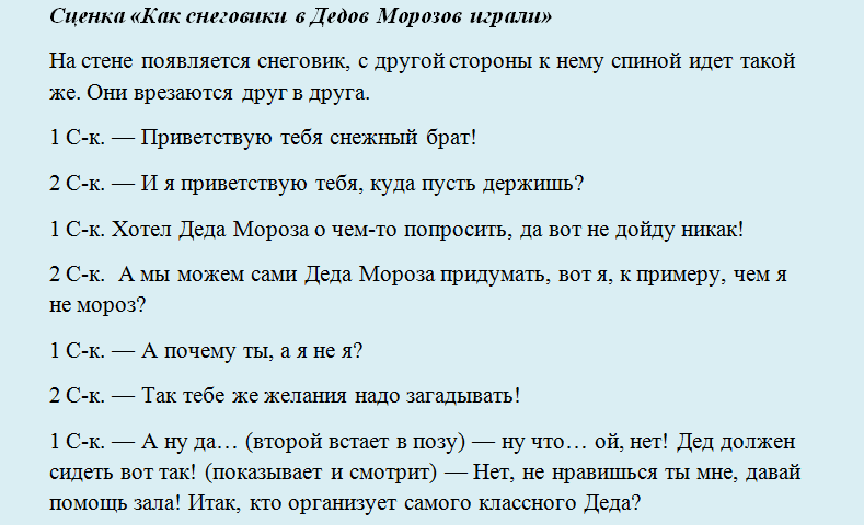 cvuakperngoshlshhdzzh