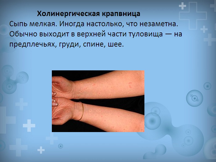 ngmehanicheskaya-300x200