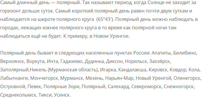 ovouke8342029292ovavo