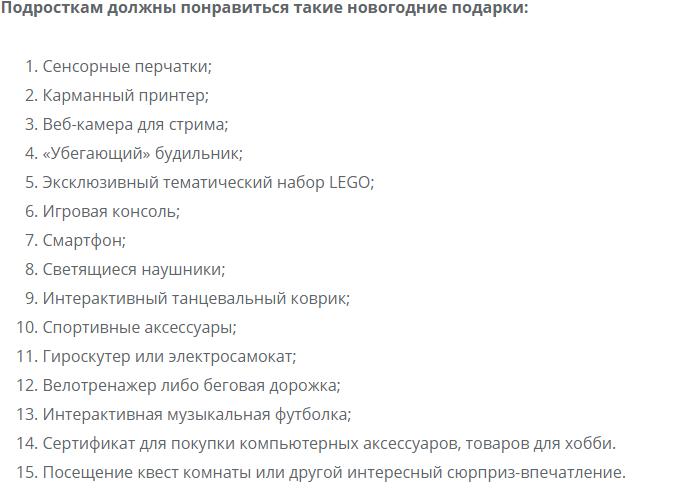 shhersmcul3495459693j5shh4aushh