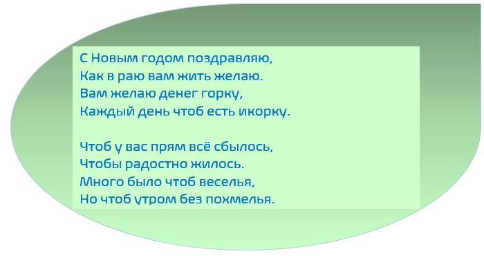 shhnc8427