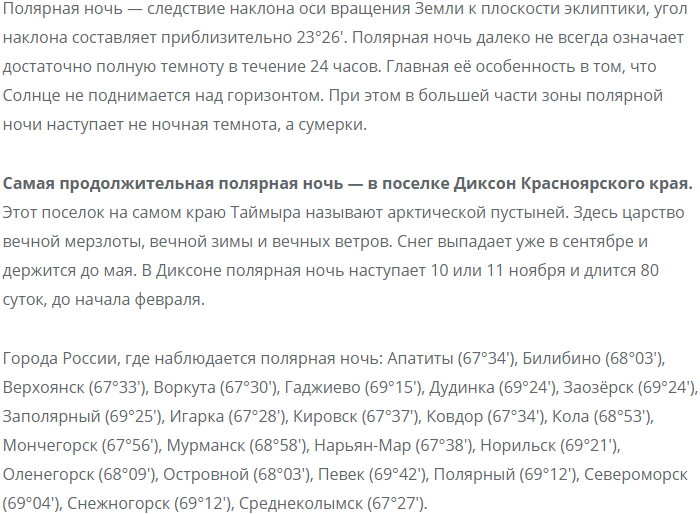 ydenpkuorkeur4735ekucgaryvmrkly475