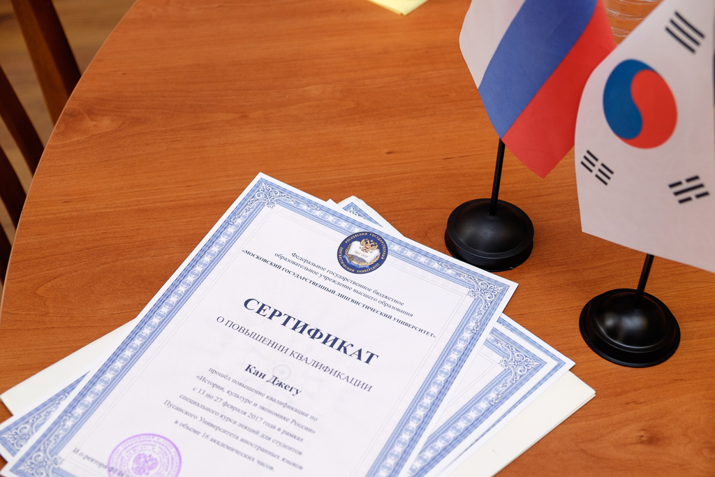 Новогодние Шаблоны Пустые Скачать