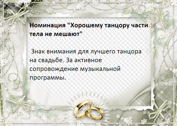 Смешные сертификаты на день рождения распечатать