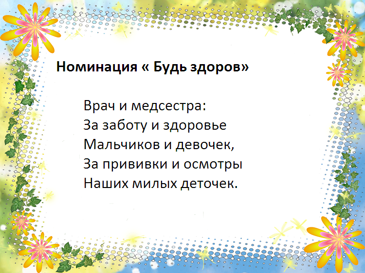 Смешные сертификаты на день рождения распечатать