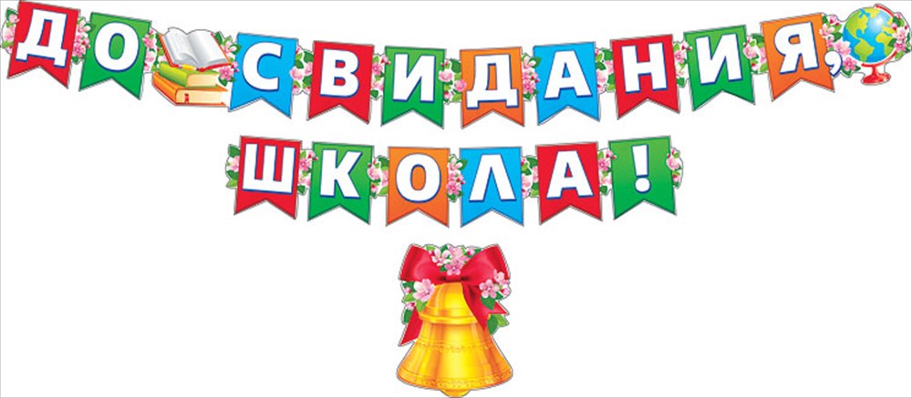 74b1e82d24bf8970b729b7e0994a6faf