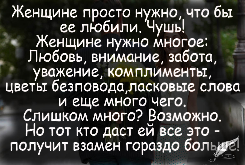 111yachsmitbyu