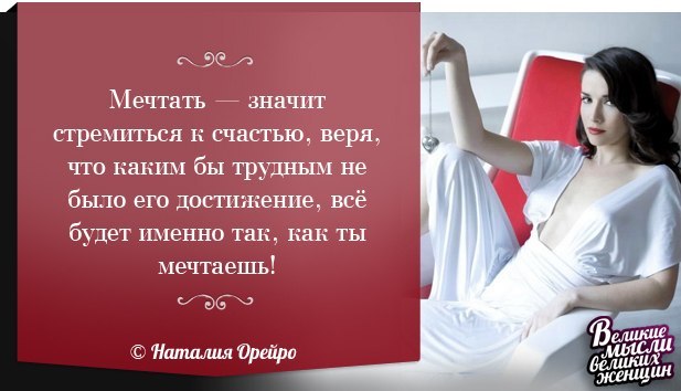 2012161dlorpas1185640