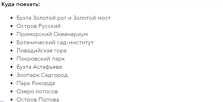 100-cukveanrgoshlshh