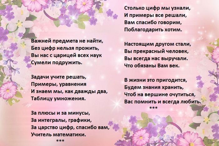 123-fgghnjghmjghm