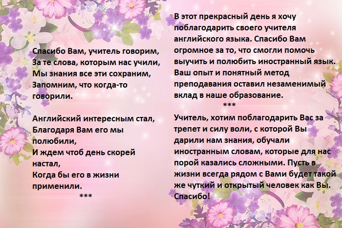 2dfghj
