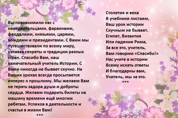 33-hfgj