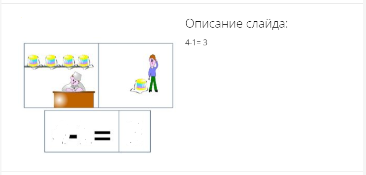 43e5u6kg7en8shgshh9zsh