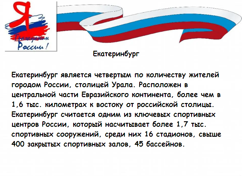 444-mirtoshshh9shgnr