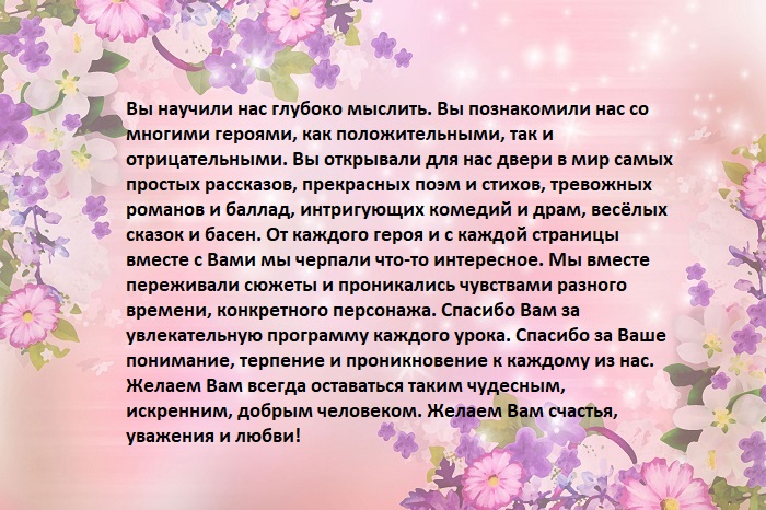 77-jhjhjhj