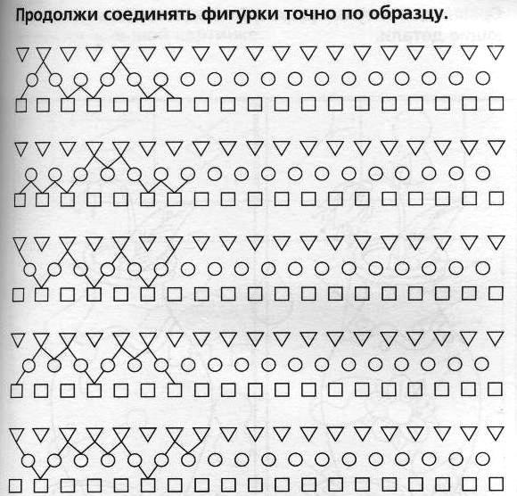 hello_html_m70c98dde