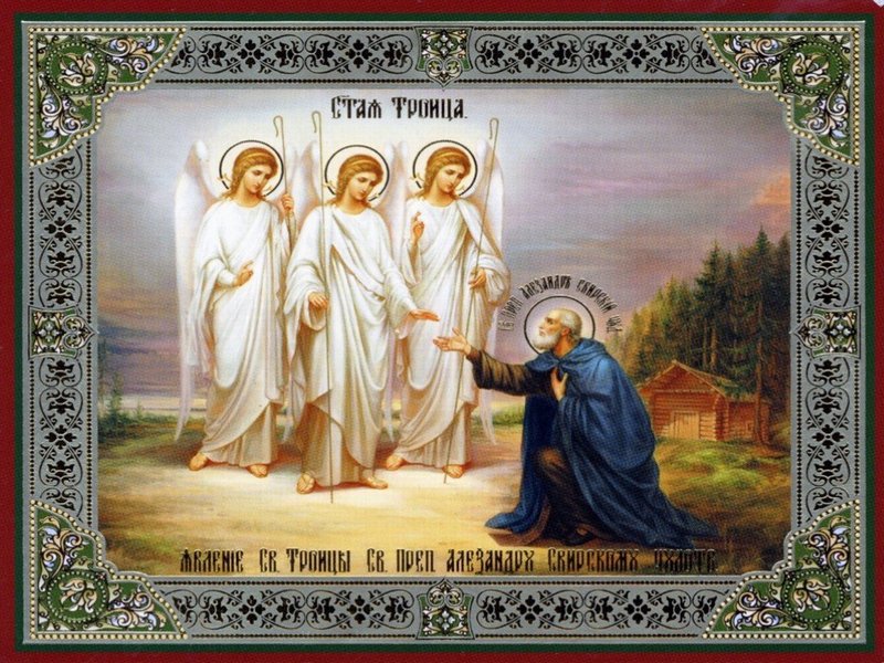 screen3