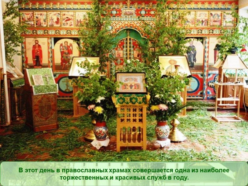 screen4