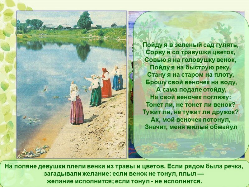 screen8