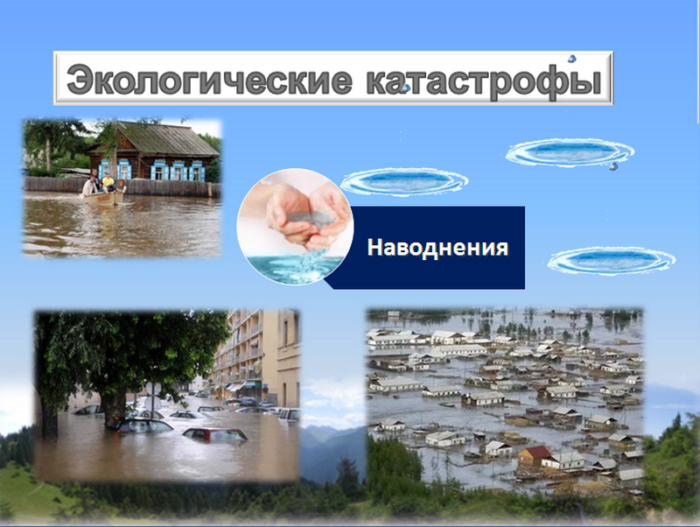 screenshot_10