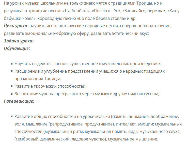 screenshot_2