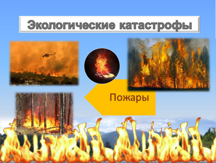 screenshot_9