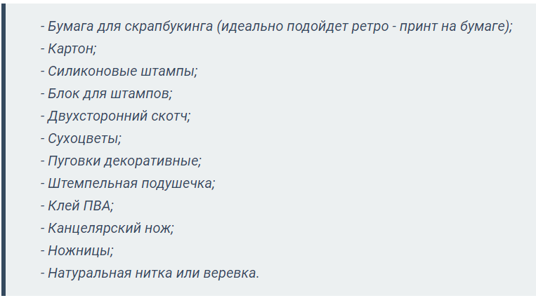 45-kaepnrgoshshhdzzh