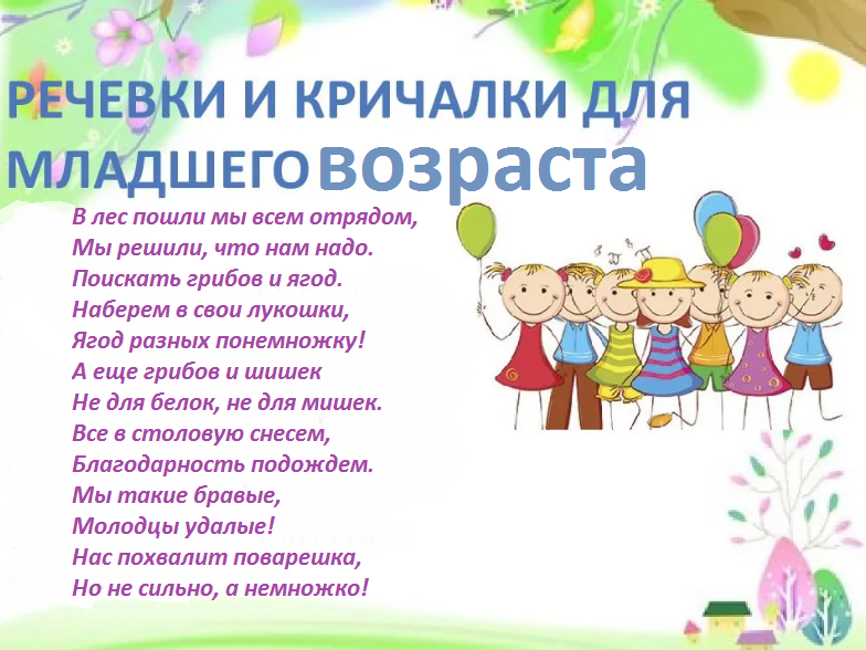 9rpav