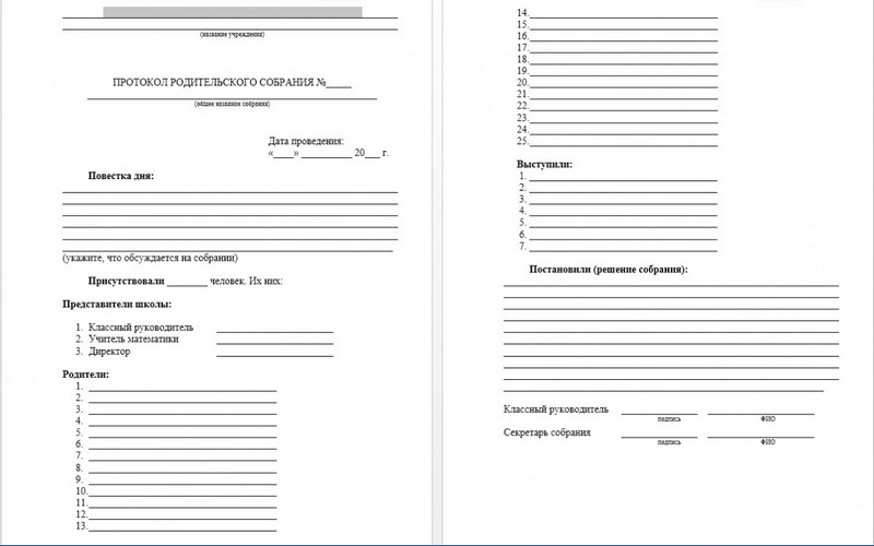 5cc8ad30ef16e3-16559572