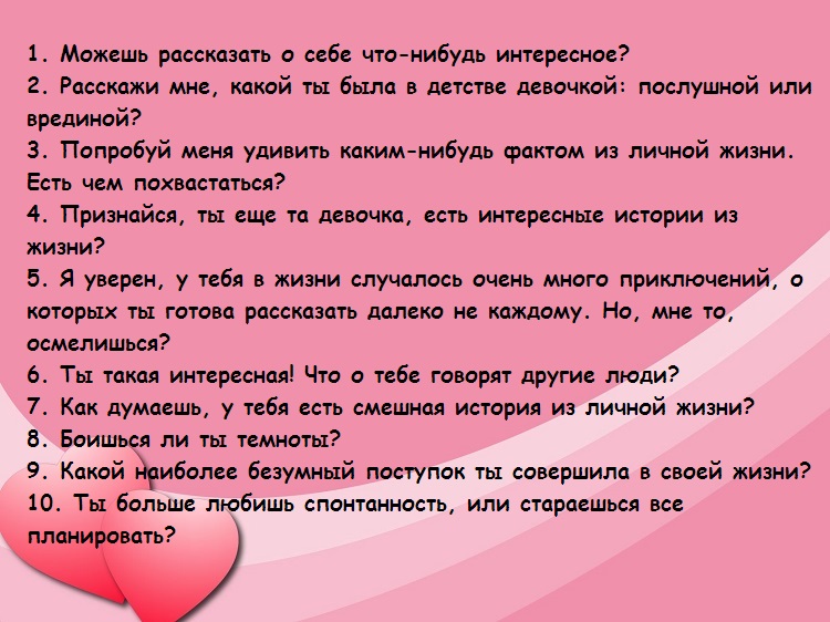 888-iuvkaepnrgoshlshhdzzhye