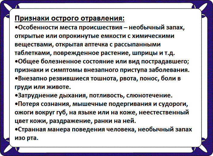 89-aepnrgoshlshhdzzh