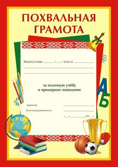 iozkajumazpgrgeuzkkt