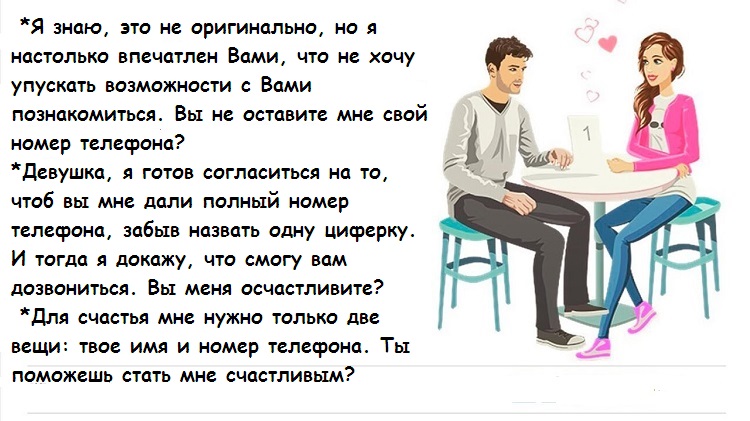 tel2-engshshhdzzhh%d1%97