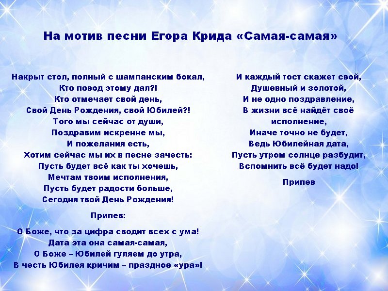 zh5