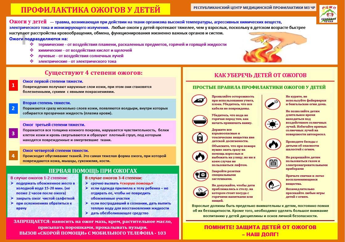 1562137131_screenshot_22