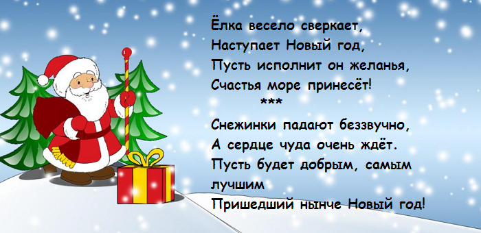 10-irtol