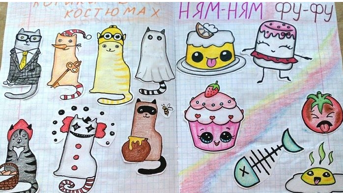 Рисунки для бумажных сюрпризов