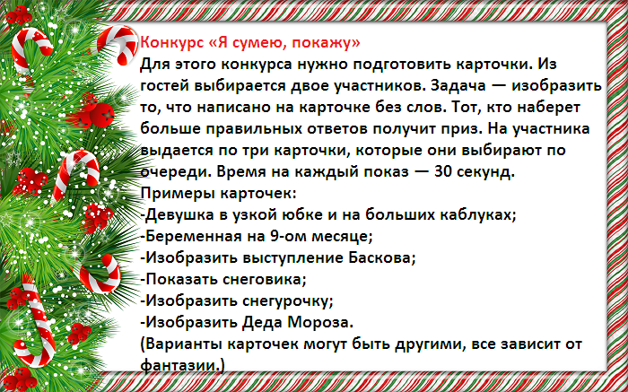 oeshnshhdzzhhye0%d1%97