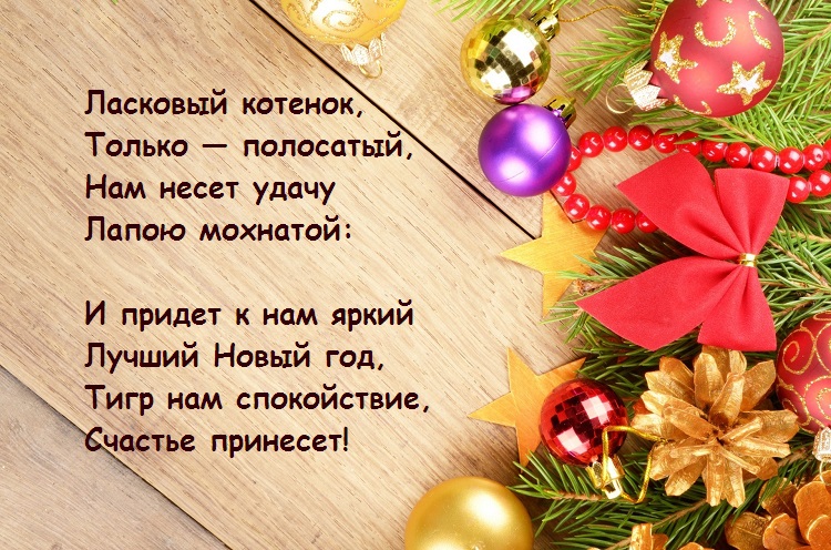 1-totpfokshopmfshhk0