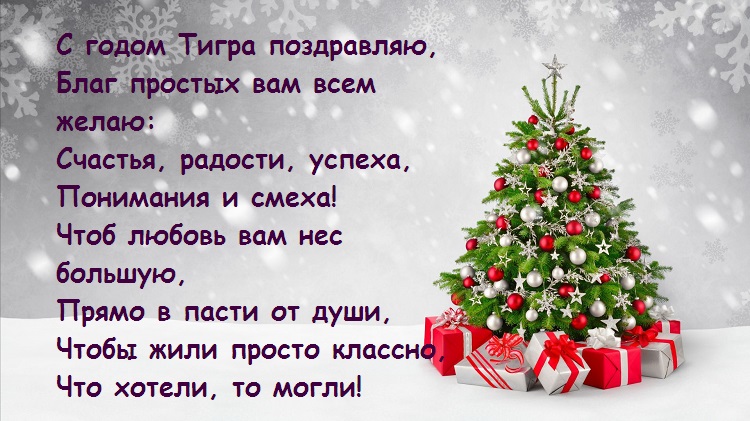 10-lpsuzha5