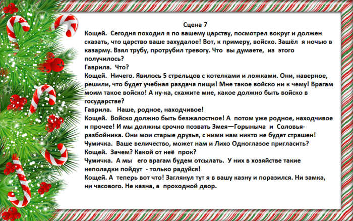 1111-vsfapkernolshh79dz8