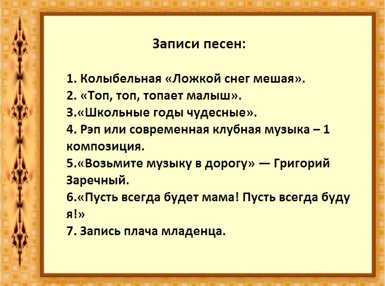 2-k6e7890shshh-zh%d1%97