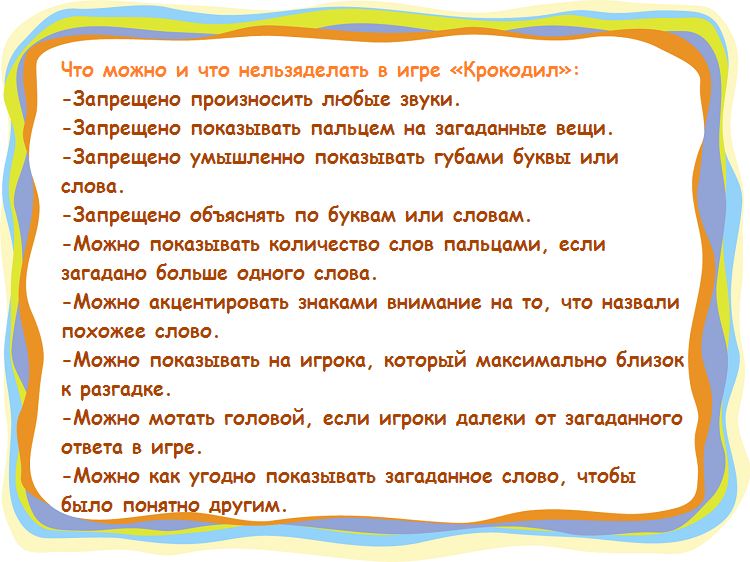 2-pn8g9sh0shhh%d1%97