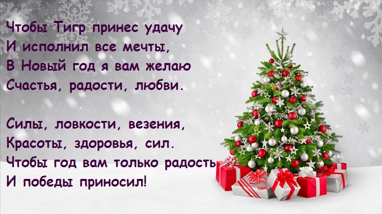 7-anoonekshdi
